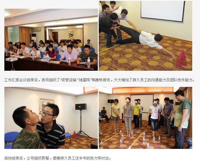 20131105055307_98525 (1)